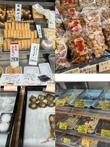 二室一厅-大阪中心-心斋桥-难波-梅田-USJ-日本桥-大阪城公园-京都神户奈良-地铁站200m