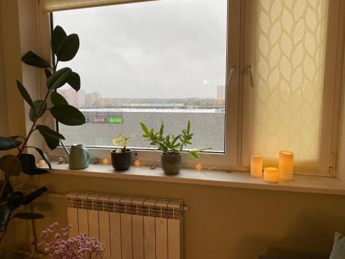 タリンにあるSunny Homeのギャラリーの写真