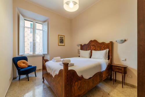 GuestHost - Sapienza University Elegant Apartment!