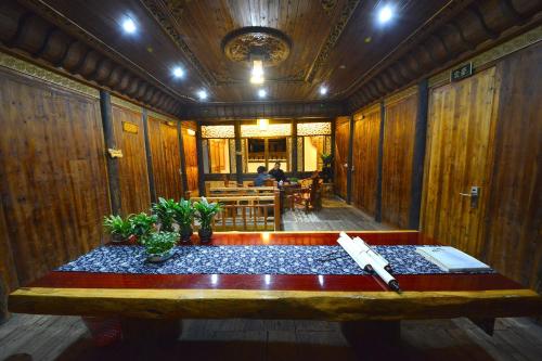Gallery image of Wuyuan Koshin Homestay in Wuyuan