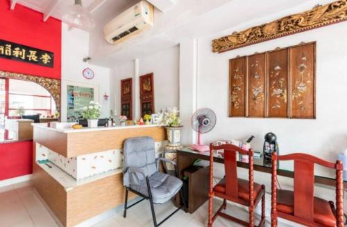 Χώρος καθιστικού στο 1137 Hostel