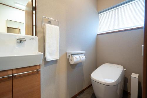 Un baño de 福の家