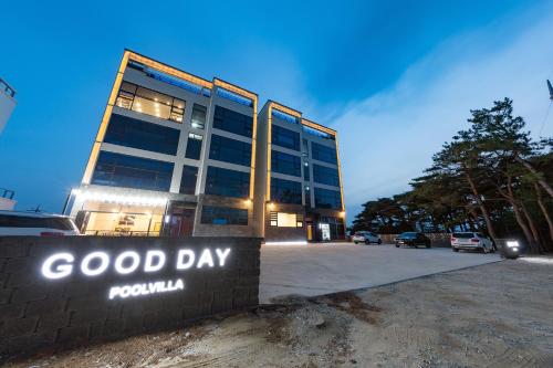 Φωτογραφία από το άλμπουμ του Gangneung joeungot poolvilla σε Gangneung