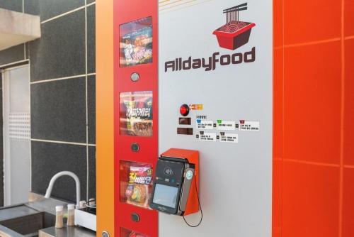 a frito lay food machine in a kitchen at Gangneung muton roll in Yŏngjin 2-ri