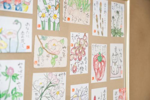Imagen de la galería de Asahi, en Fujiyoshida