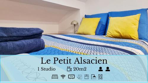 Studio Supérieur
