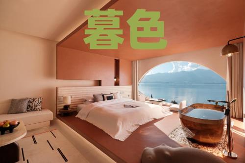 Gambar di galeri bagi Sanjian Twilight Diary Seaview Hotel di Dali