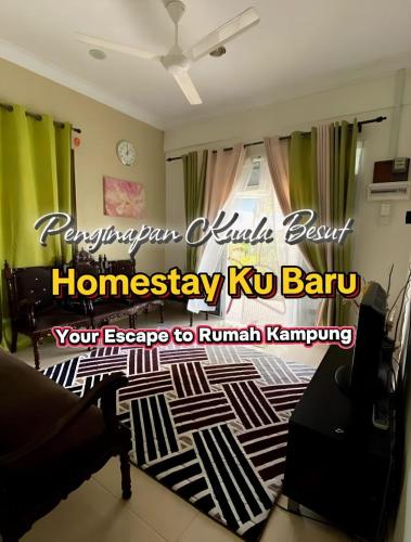 Beris Tok SabohにあるKuala Besut - Homestay Ku Baruのハーレム音楽の相同性を楽しめるリビングルーム