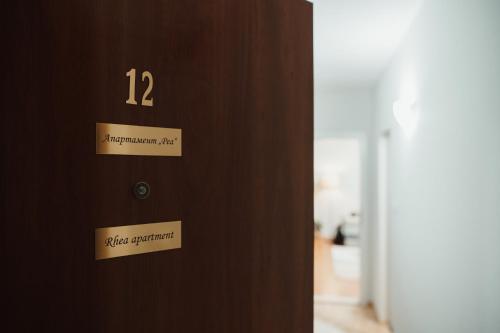 Φωτογραφία από το άλμπουμ του Apartment Rhea with Terrace & Parking στη Φιλιππούπολη