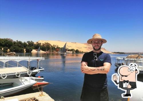 Φυσικό τοπίο κοντά σε αυτός ο ξενώνας