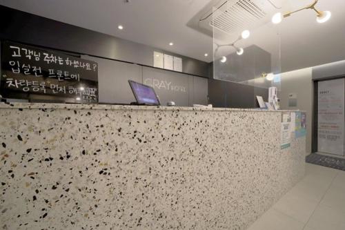 Galería fotográfica de Gimpo Gray Hotel en Gimpo