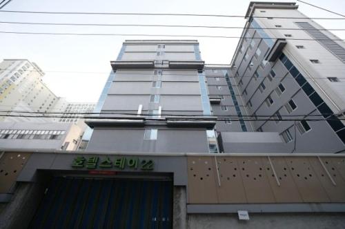 Gallery image of Daegu Dongdaegu Station Play N Stay Hotel in Daegu