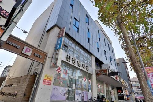 Gambar di galeri bagi Daegu Daemyeongdong 9h di Daegu