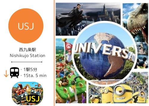 a collage of pictures with the usu and universal logos at USJまで1駅5分,難波や梅田,道頓堀へも1駅 -最上階701 Residential Hotel Alex - 西九条駅から徒歩4分の好立地 in Osaka