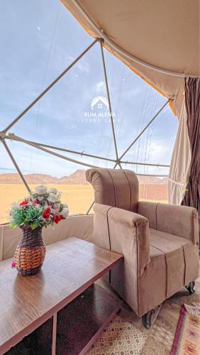 Χώρος καθιστικού στο RUM ALIENA LUXURY CAMP & Bubbles Hotel
