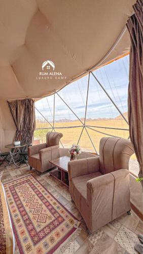 Χώρος καθιστικού στο RUM ALIENA LUXURY CAMP & Bubbles Hotel