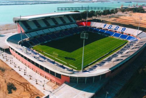 an aerial view of a soccer stadium with a field at Apartamento Cortelazor in Huelva