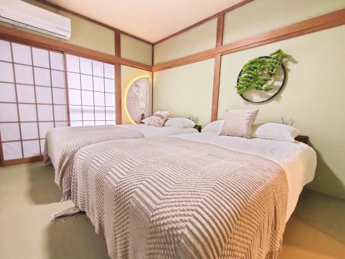 别墅B棟 池袋商圈 大塚站7分钟 3个房间 交通便利 最大8人 Ikebukuro center 7 mins to ST Max 8P 直达新宿 涉谷 表参道 池袋 上野 代代木 银座 原宿