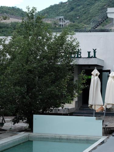 Φυσικό τοπίο κοντά σε αυτός ο ξενώνας