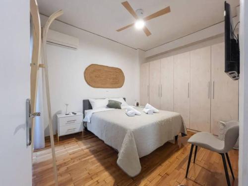 Vibrant 2BR in Koukaki