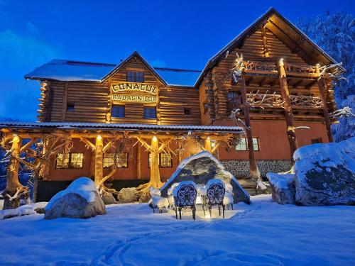 Conacul Radacinilor, Petroşani (prețuri actualizate 2025)