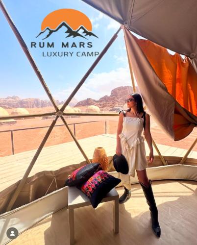 RUM MARS lUXURY CAMP