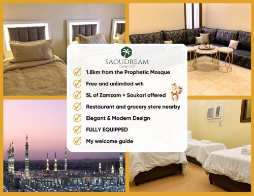 a flyer for a hotel with a picture of a room at عمارة السلام in Al Madinah