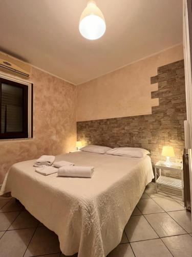 Postel nebo postele na pokoji v ubytování b&b ar colle 2