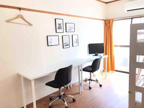 Gallery image of Yamato Heights YH27 in Tokyo