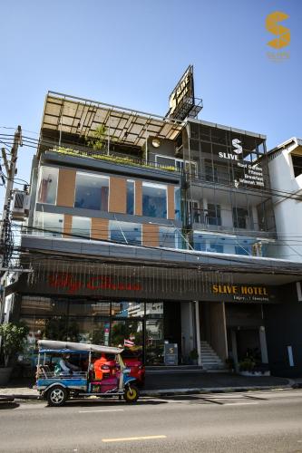 El edificio en el que está el hotel