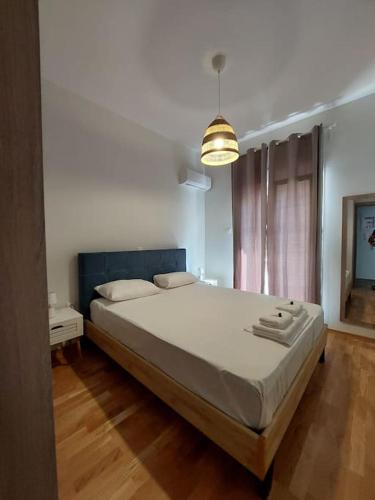 The Athens Getaway Apartment
