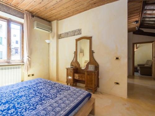 Charming Luxury Trastevere Apartment