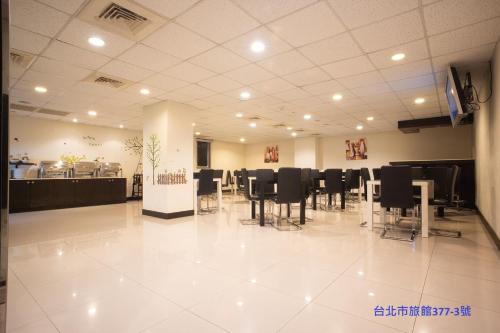 Restaurace v ubytování 探索汽車旅館 延平館 台北市旅館377-3號