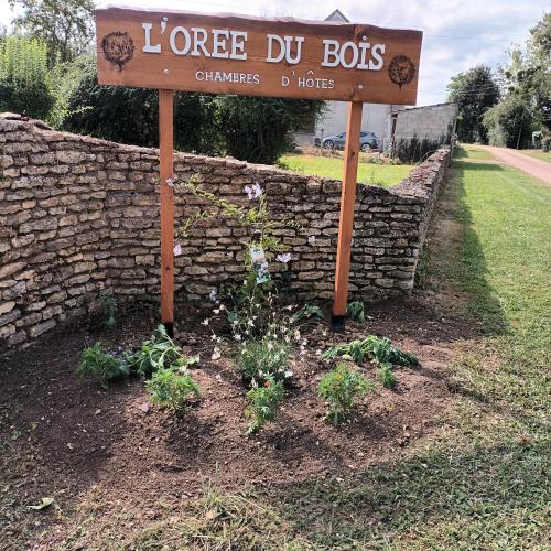 Κήπος έξω από το L'Orée du bois Narcy