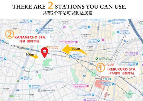 COMMA HOUSE Nishi-Ikebukuro 2 UNITS 2131