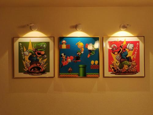 Photo de la galerie de l'établissement UniveDo ユニブ堂, à Osaka