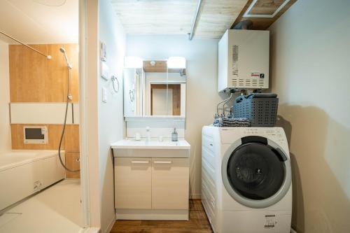 Imagen de la galería de Zabo Hills 201, en Sapporo