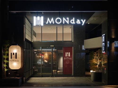 Gambar di galeri bagi MONday Apart Premium Kyoto Sta Kamogawa di Kyoto