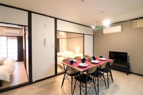 Shin Osaka Grand Heights SG41