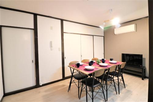 Shin Osaka Grand Heights SG41