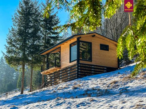 Το «Yo Hill» - «Йо Хілл» - Будинок в горах τον χειμώνα