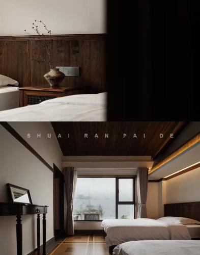 Cama o camas de una habitación en 福建福州栖隐烟山民宿