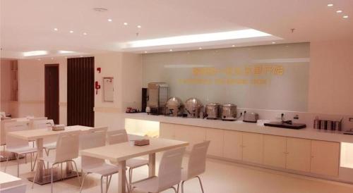 Fotografie z fotogalerie ubytování City Comfort Inn Yangjiang Yangchun Bus Station v destinaci Jang-ťiang