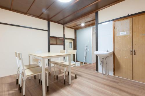 Fotografie z fotogalerie ubytování OSAKA NOSE SHARE HOUSE ツナグ tsunagu v destinaci Nose