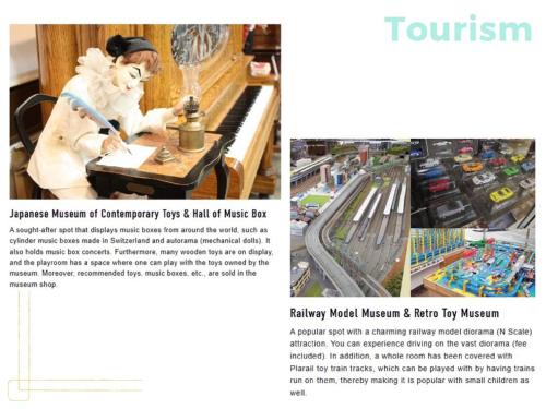 a flyer for a toy store with a woman playing a piano at Yunogo Onsen HOTEL YUNOMORI BISYUNKAKU in Mimasaka