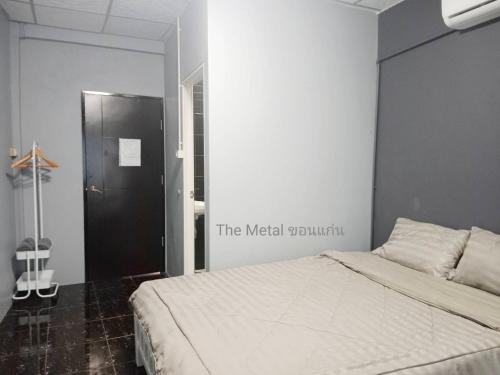 Ένα ή περισσότερα κρεβάτια σε δωμάτιο στο The Metal เดอะ เมทัล ขอนแก่น