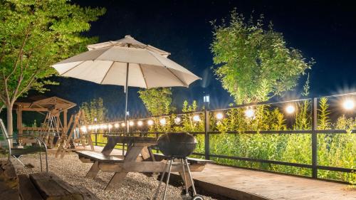 Taman di luar Hongcheon toliaigeullaemping