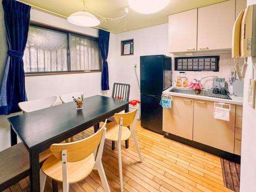 Shibuya area large Home 10m walking to Shibuya Stream Building