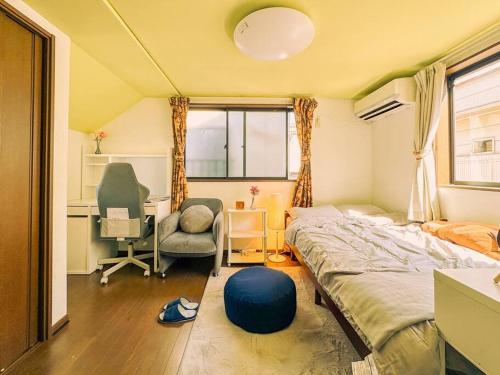 Shibuya area large Home 10m walking to Shibuya Stream Building