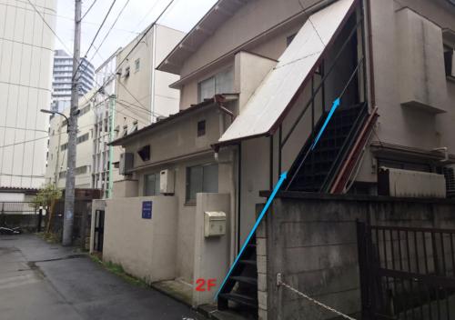 Nishi Shinjuku House Five 2F HF2